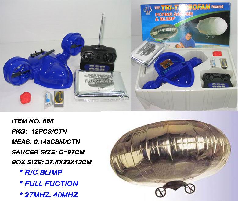  R/C Airship (R / C Airship)