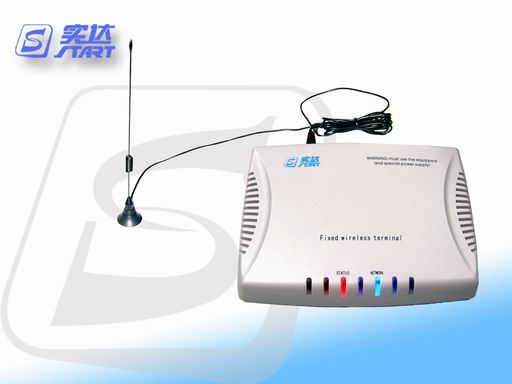 GSM / CDMA Fixed Wireless Terminal (GSM / CDMA Fixed Wireless Terminal)