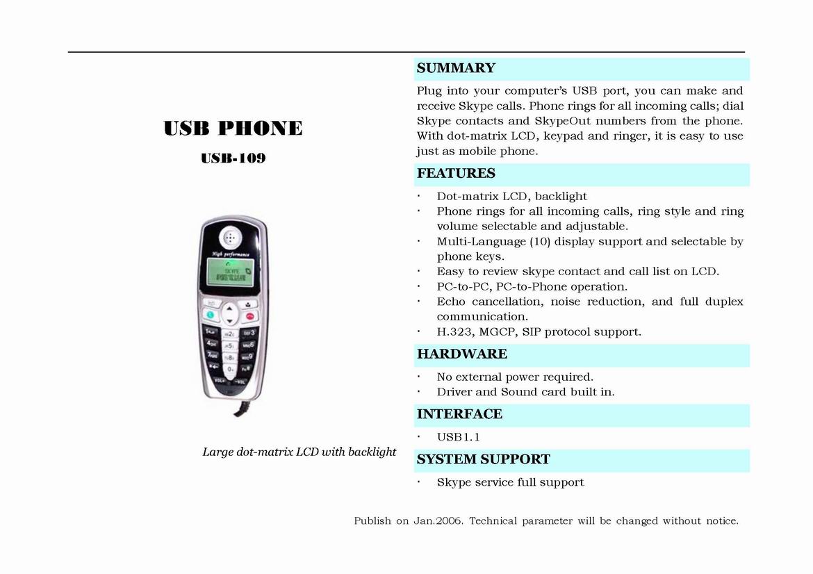 USB Phone (USB Phone)
