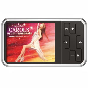 MP4 Player (PMP8059)