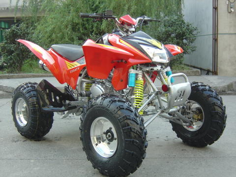  ATV (ATV)