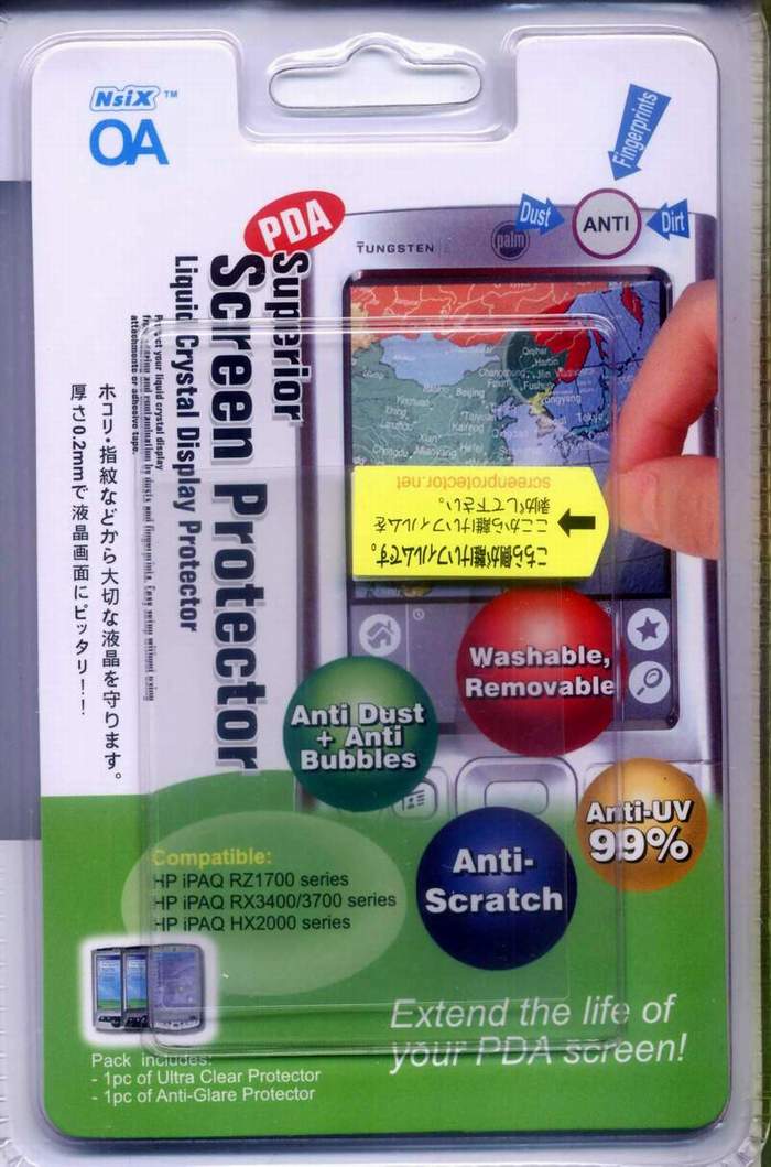  PDA Screen Protector (PDA Scr n Protector)