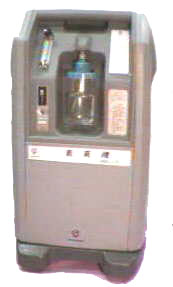  Mini Oxygen Generator (Mini générateur d`oxygène)