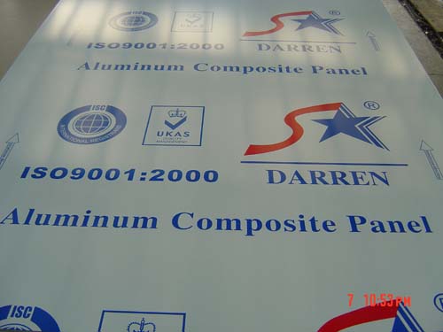  ACP (Aluminum Composite Panel) (АКТ (алюминиевые композитные панели))