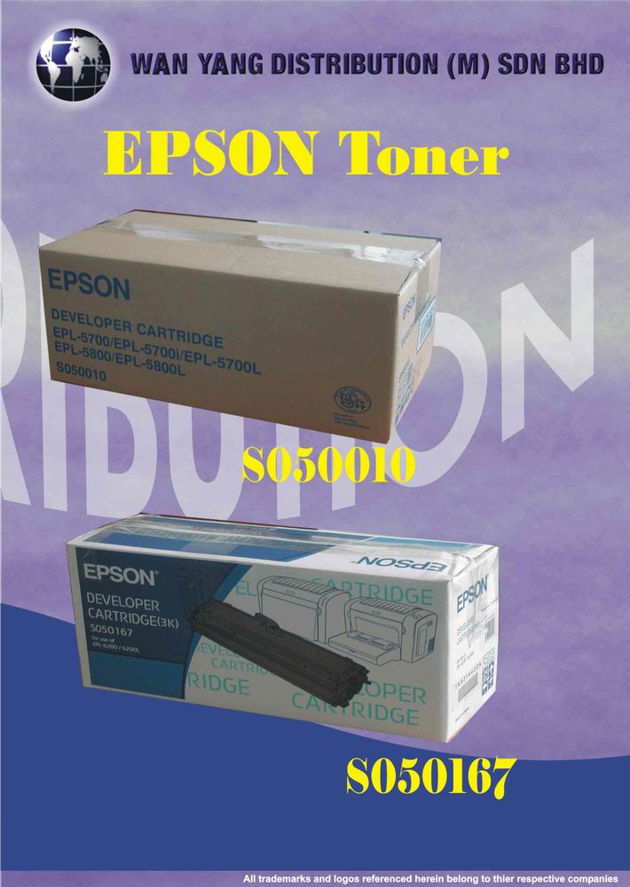  Brand New Lexmark Cartridge Black 26, 82, 70, 13400 (Brand New Lexmark Patrone Black 26, 82, 70, 13400)