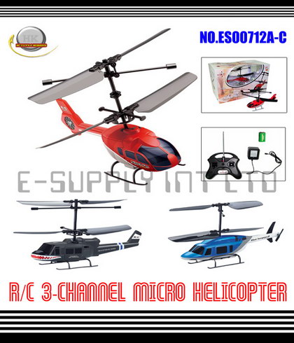 R / C 3-Kanal Micro Mosquito Hubschrauber (R / C 3-Kanal Micro Mosquito Hubschrauber)