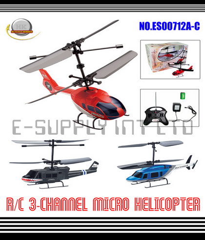 Rc 3ch Mini Micro Helicopter (Rc 3ch Mini Micro Helicopter)
