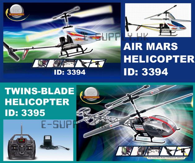 Supply R / C, Fernbedienung, Maßstab Formel Auto, LKW, Panzer, Helikopter Spiel (Supply R / C, Fernbedienung, Maßstab Formel Auto, LKW, Panzer, Helikopter Spiel)