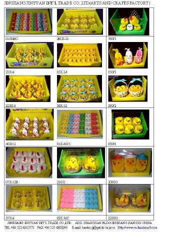  Easter Bunny