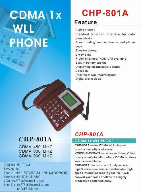  GSM/CDMA Fixed Wireless Terminal (GSM / CDMA стационарный беспроводный терминал)