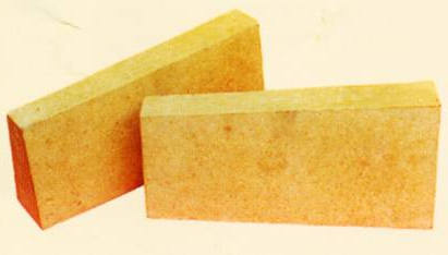 Fireclay Brick (La brique en argile réfractaire)