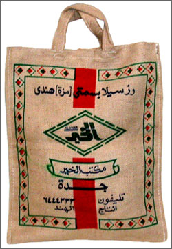  Jute Promotional Bags