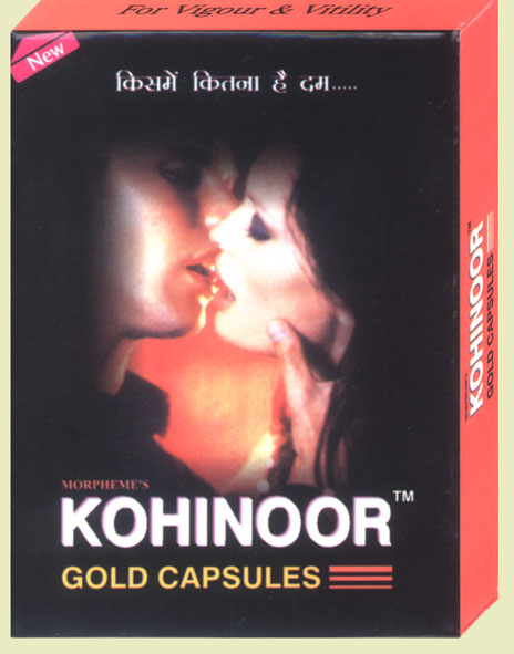  Capsules For Erectile Dysfunction -kohinoor Gold (Капсулы для Эректильная дисфункция Кохинор-Gold)