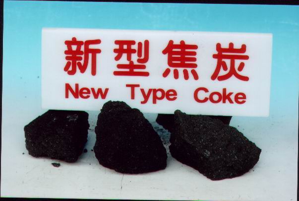  Special Foundry Coke (Spécial coke de fonderie)