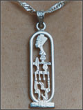  Egyptian Silver Pendant (Ägyptischen Silber Anhänger)