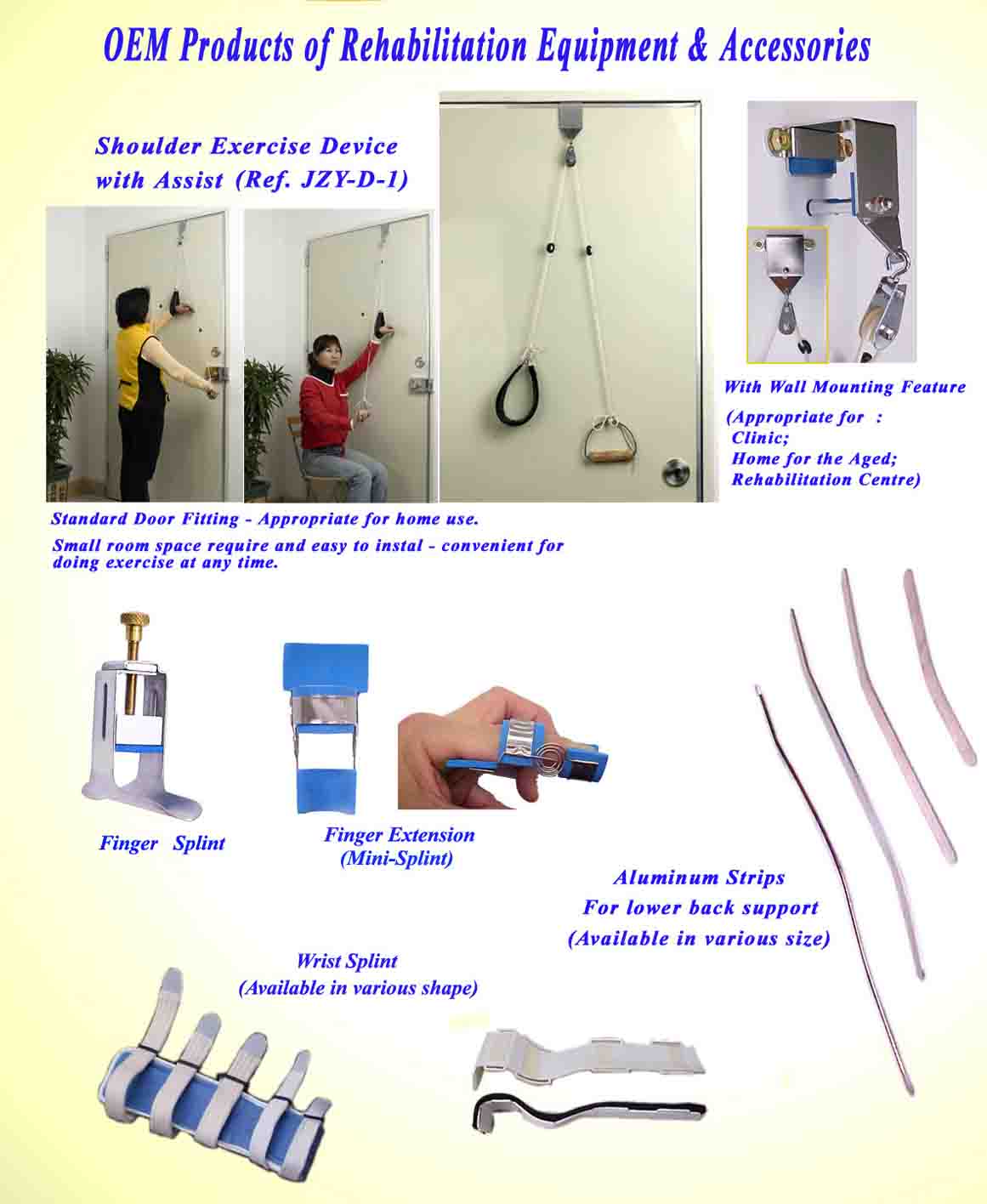  OEM Products Of Rehabilitation Equipment (Продукция OEM реабилитационного оборудования)