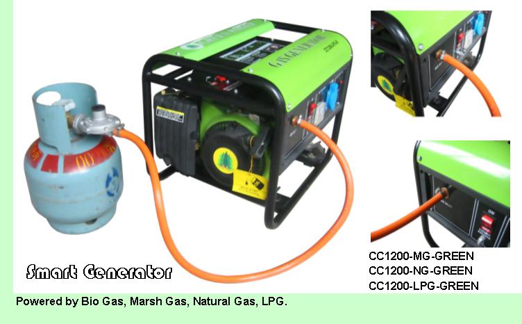  LPG Generator Cc1200-LPG (СНГ генератор Cc1200-LPG)