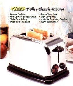  2 Slice Classic Toaster (2 фрагмент Classic Тостер)