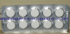  Paracetamol Dc90, Dc96, Paracetamol Tablet 500mg (Парацетамол Dc90, Dc96, парацетамол Tablet 500mg)