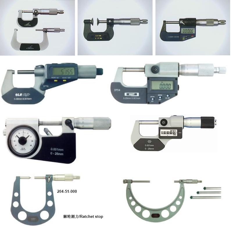  Outside Micrometer (Außerhalb Mikrometer)
