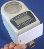  Prepaid Water Meter (Des compteurs d`eau prépayés)