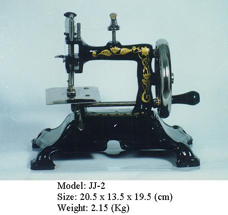  Antique Sewing Machine