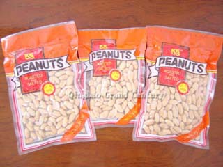  Kk Series Peanut Salted And Roasted (Кк серии Соленый арахис и жареные)