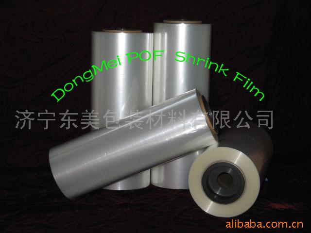  Shrink Film (Термоусадочной пленки)