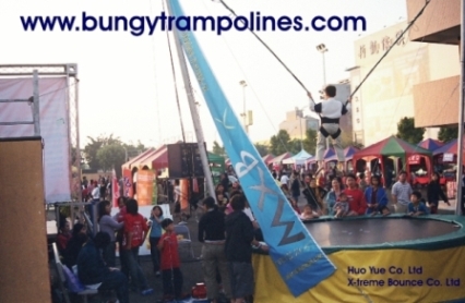  Mxb Bungee Trampoline (Mxb Bung  батуте)