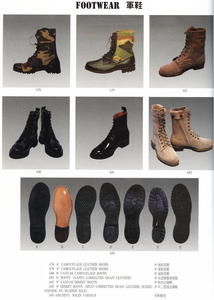 Combat Boots & Arbeiten Schuhe (Combat Boots & Arbeiten Schuhe)