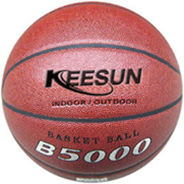 PU Basketball For Promotion (PU Basketball For Promotion)