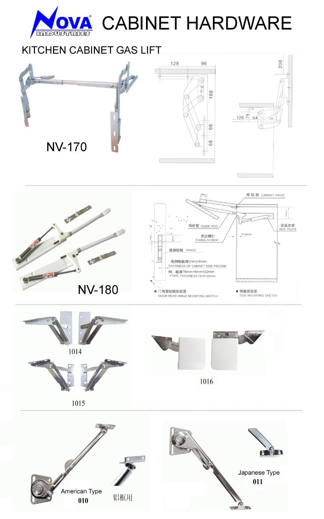  Gas Spring (Gas Spring)