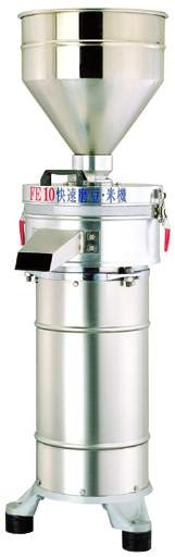  High Speed Soybean / Rice Grinding Machine (High Speed Soybean / Reis Schleifmaschine)