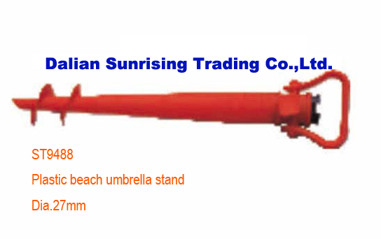  Beach Umbrella Pole Support ( Beach Umbrella Pole Support)