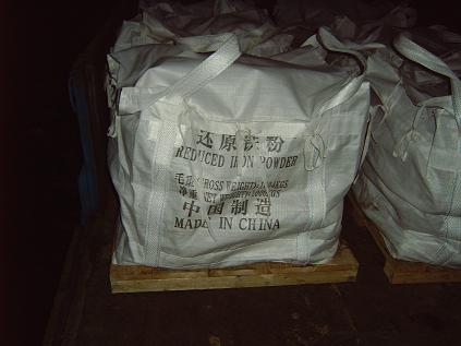 Reduced Iron Powder (sauerstofffreies Iron Powder) (Reduced Iron Powder (sauerstofffreies Iron Powder))