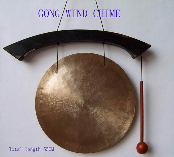  Gong Wind Chime ( Gong Wind Chime)