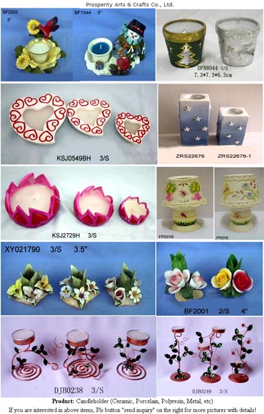  Porcelain Candle Holder ( Porcelain Candle Holder)