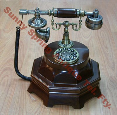  Antique Phone 1 (Antik Telefon 1)