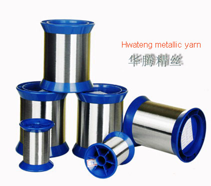  Stainless Steel Yarn ( Stainless Steel Yarn)