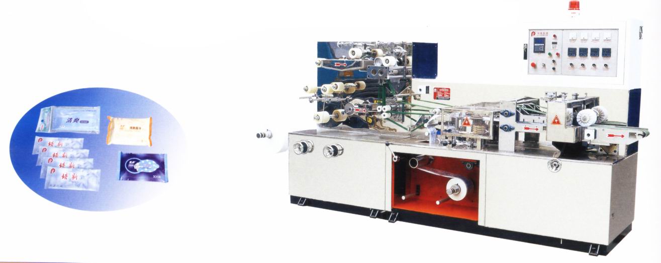  Wet Tissue Machine (Wet Machine Tissue)