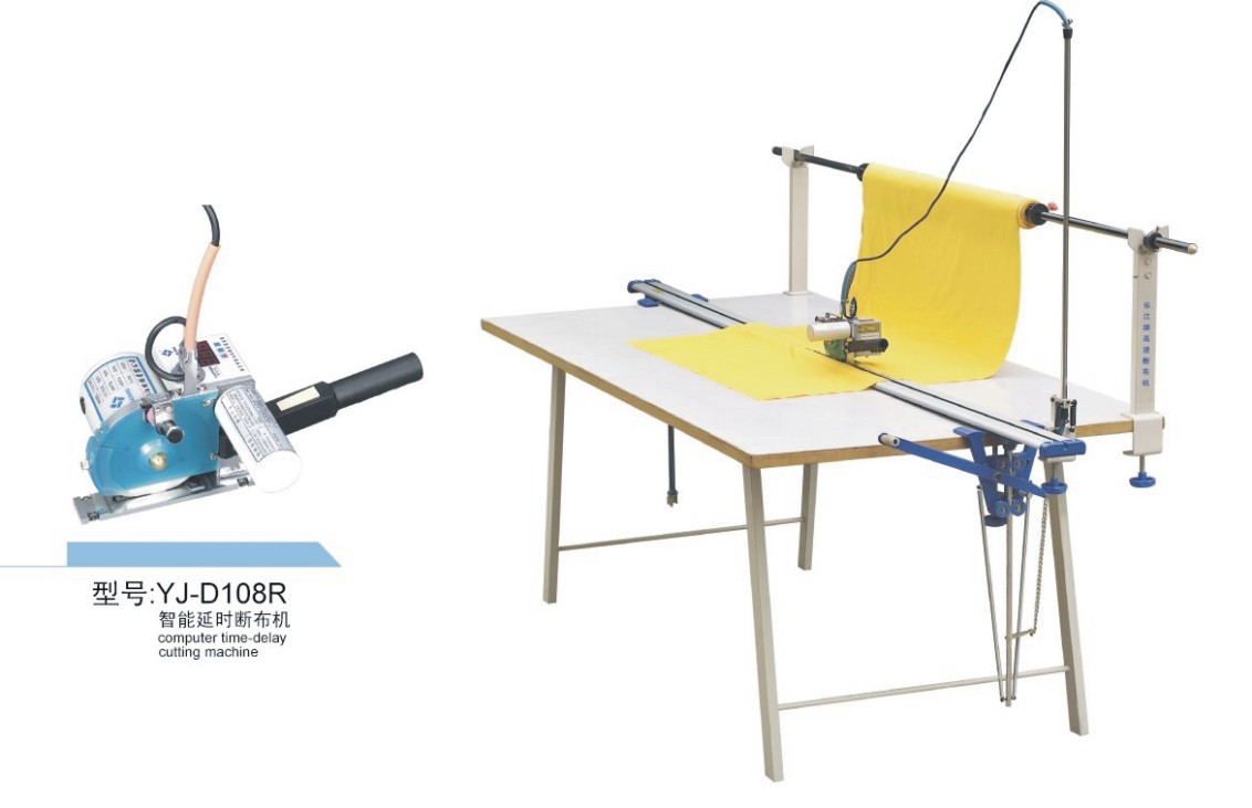  Cloth Cutting Machine (Tissu Machine de coupe)