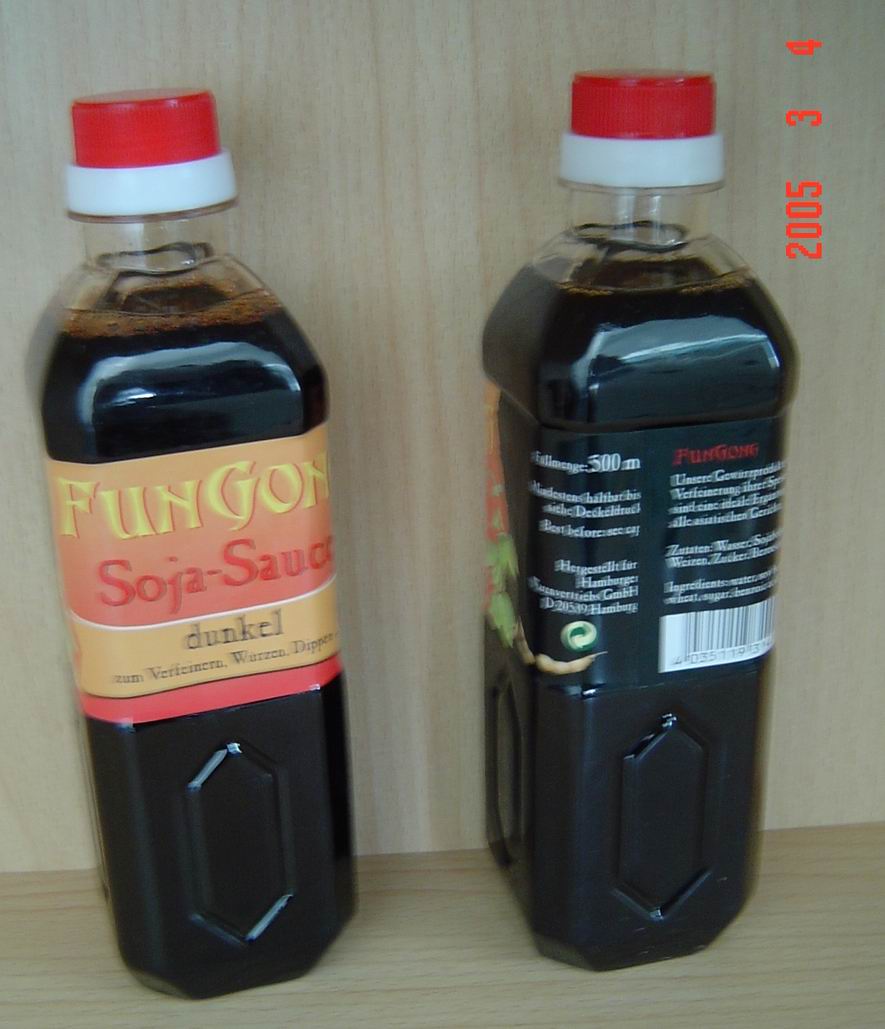  Soy Sauce (Соевый соус)