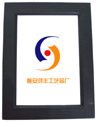  Photo Frame ( Photo Frame)