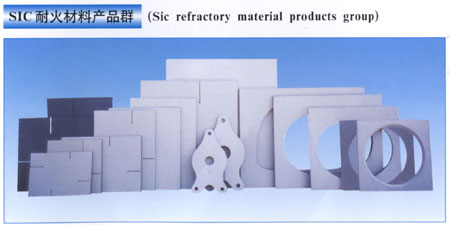  Refractory Bricks (Briques Réfractaires)