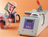  Sublimation Mug (Sublimation Mug)