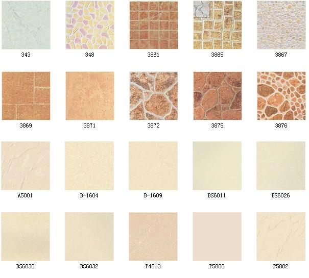  Tiles, Marble And Granite Stone (Плитка, мрамор и гранит камень)