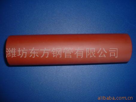 Steel Sheet