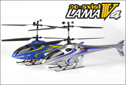  R/ C Helicopter (R / C Helicopter)