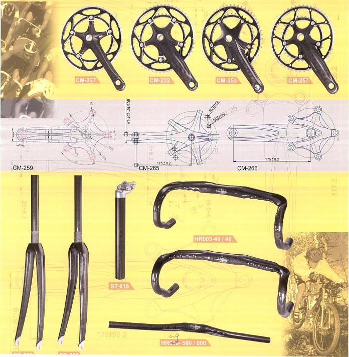  Carbon Crankset