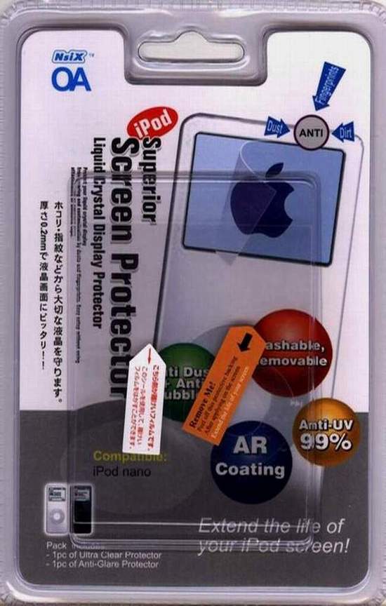  MP3 VIDEO Screen Protector